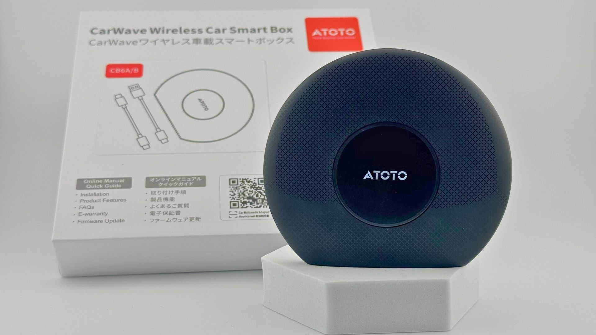 ATOTO CB6 実機レビュー｜防犯ロック＆GPS追跡まで備えた高コスパAIBOX 