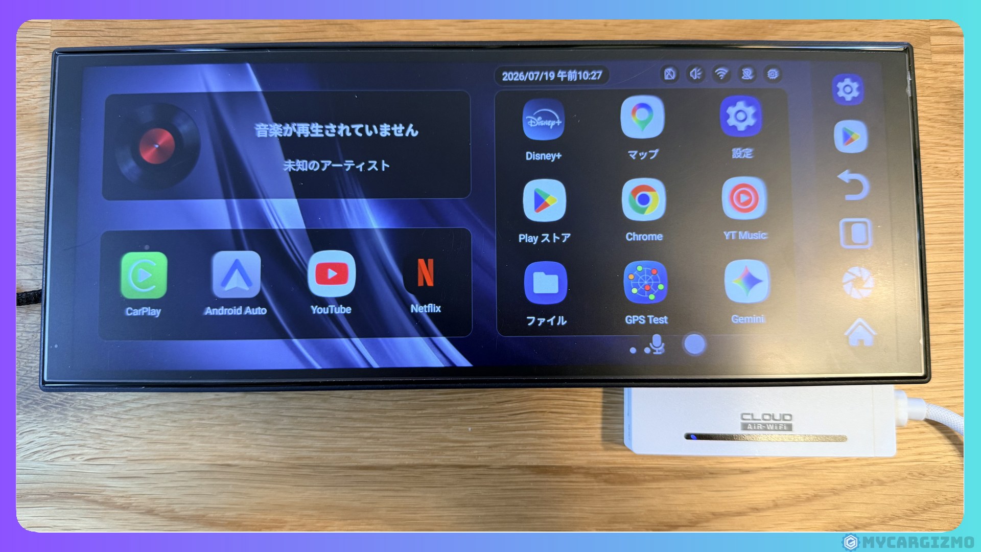 Screen AIをAir Stick WiFiに無線接続
