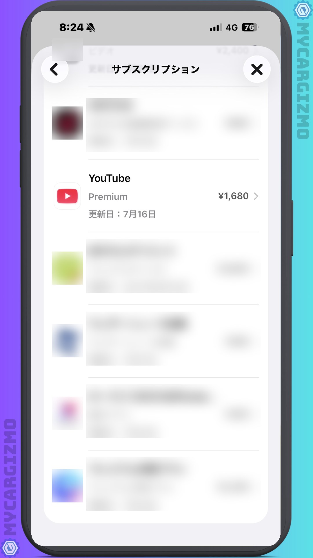 契約中のサブスク一覧。iPhone経由のYouTube Premiumは月1,680円